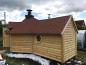 Preview: Sauna Grill kota Holzhaus Garten Laube Kota Grills neu 9,2 m² Kota