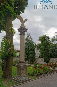 SPRINGBRUNNEN GARTENBRUNNEN ZIERBRUNNEN BRUNNEN FONTAINE 240cmx90cm Garten M1089